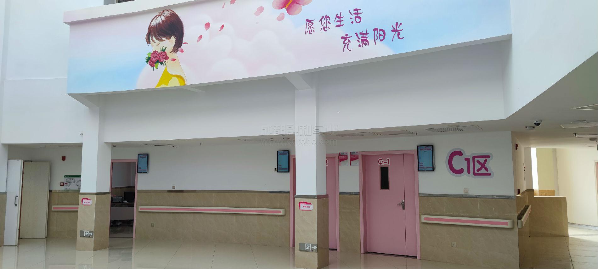 婦幼保健院門診叫號系統(tǒng)