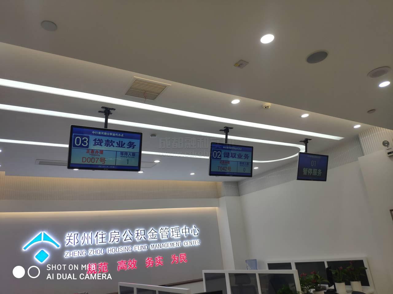 排隊(duì)系統(tǒng)