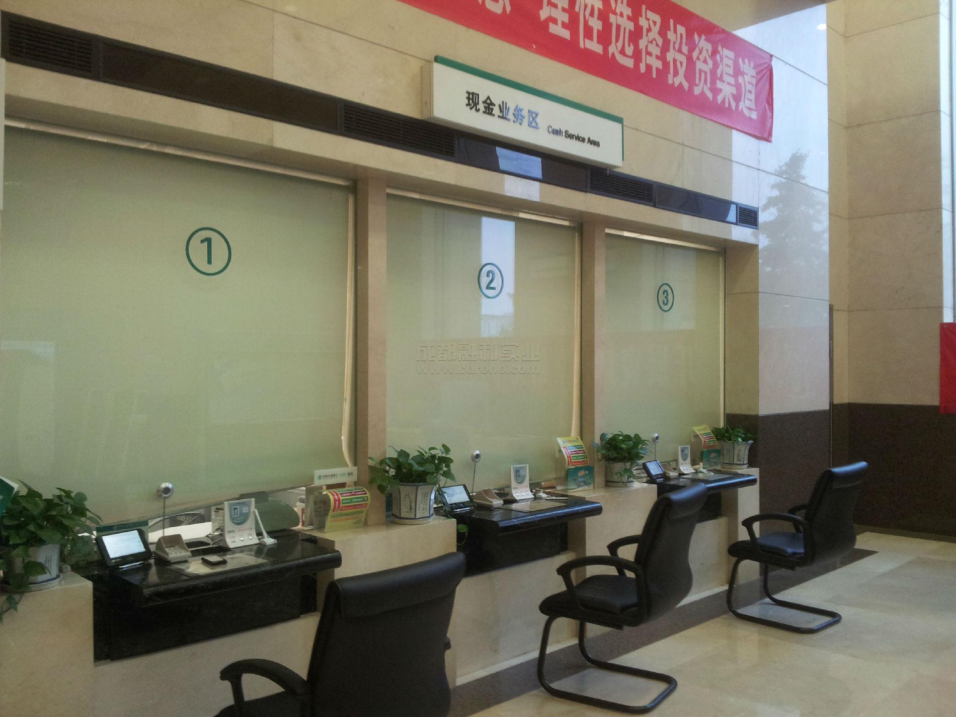 智慧農(nóng)業(yè)銀行總行填單機(jī)安裝