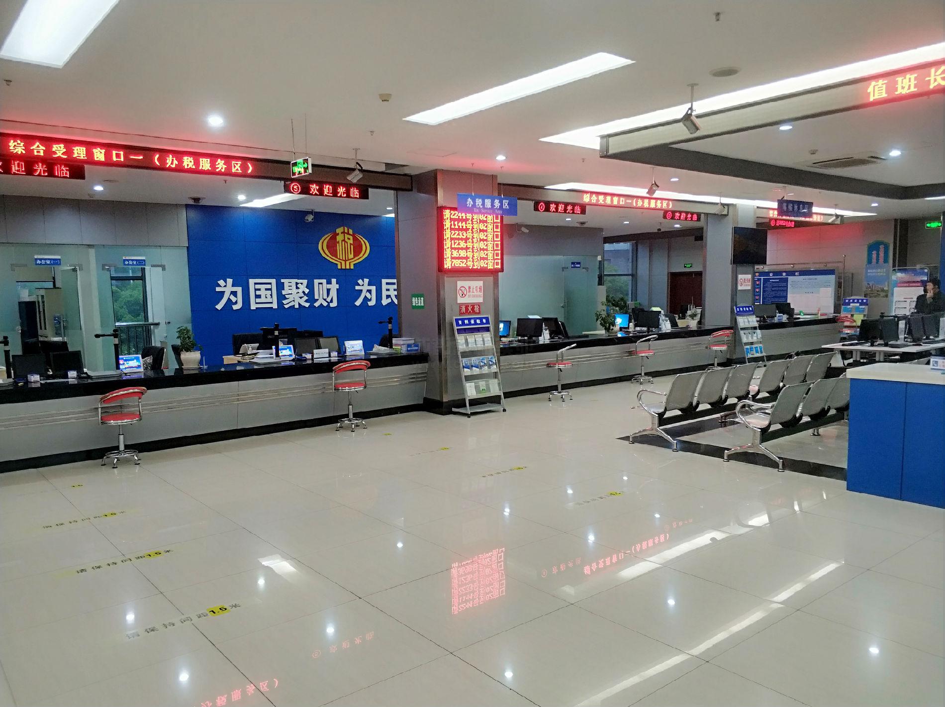 排隊系統(tǒng)