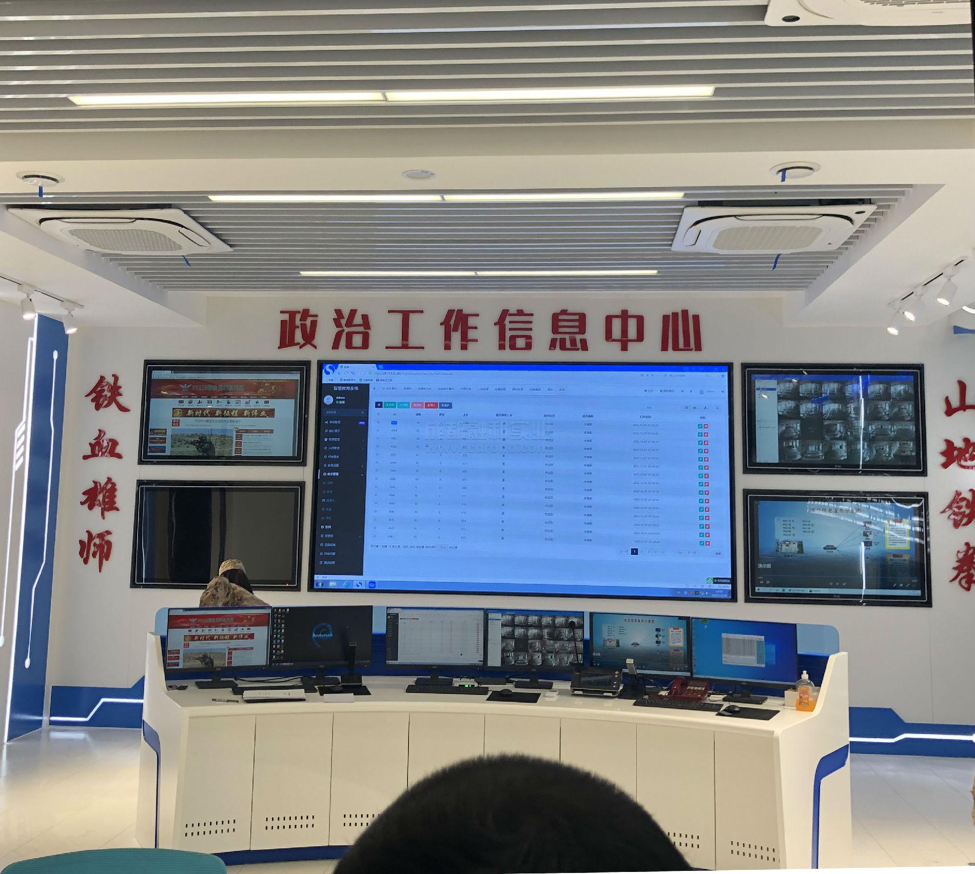 排隊(duì)系統(tǒng)后臺(tái)管理