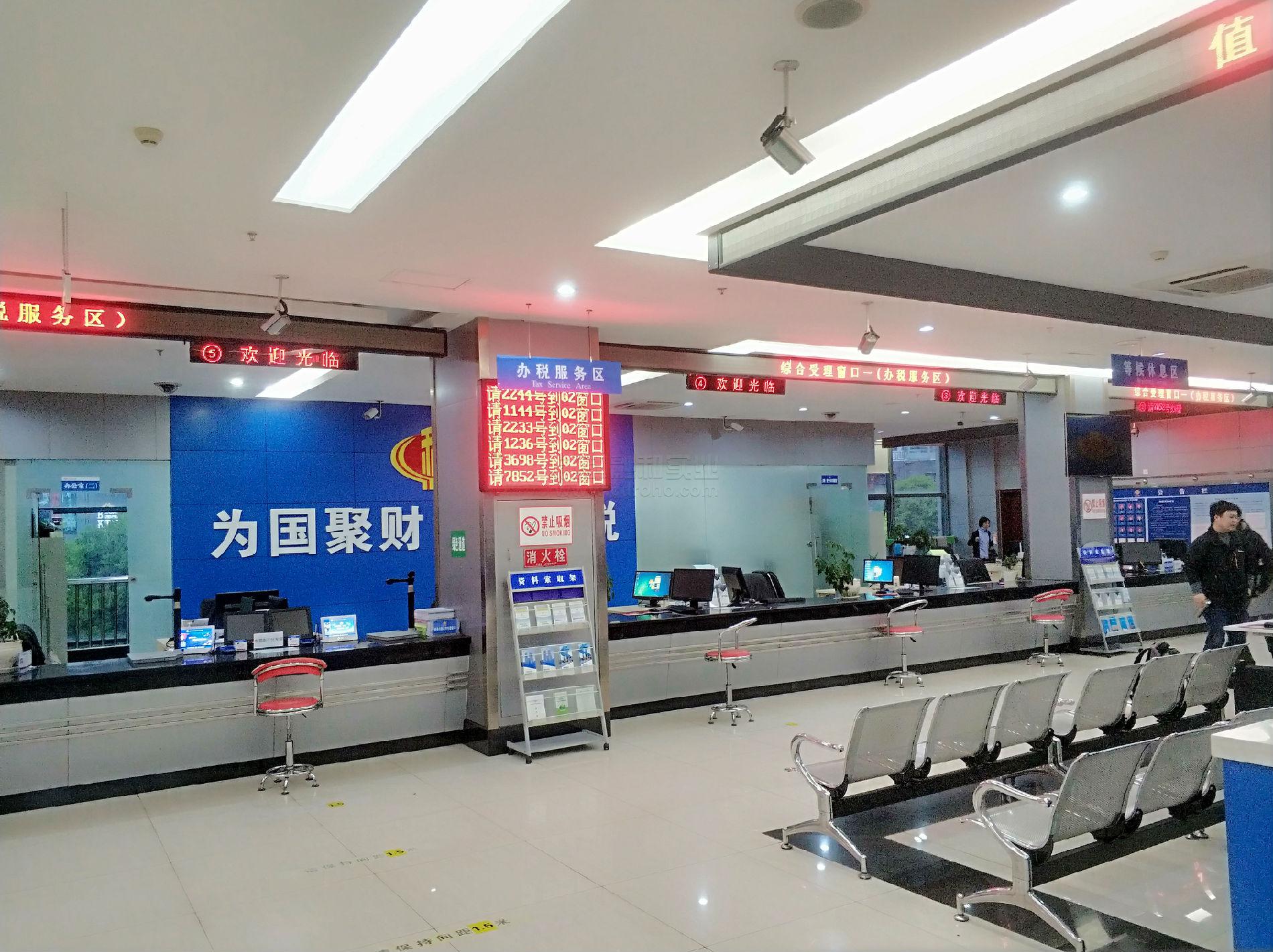 排隊系統(tǒng)
