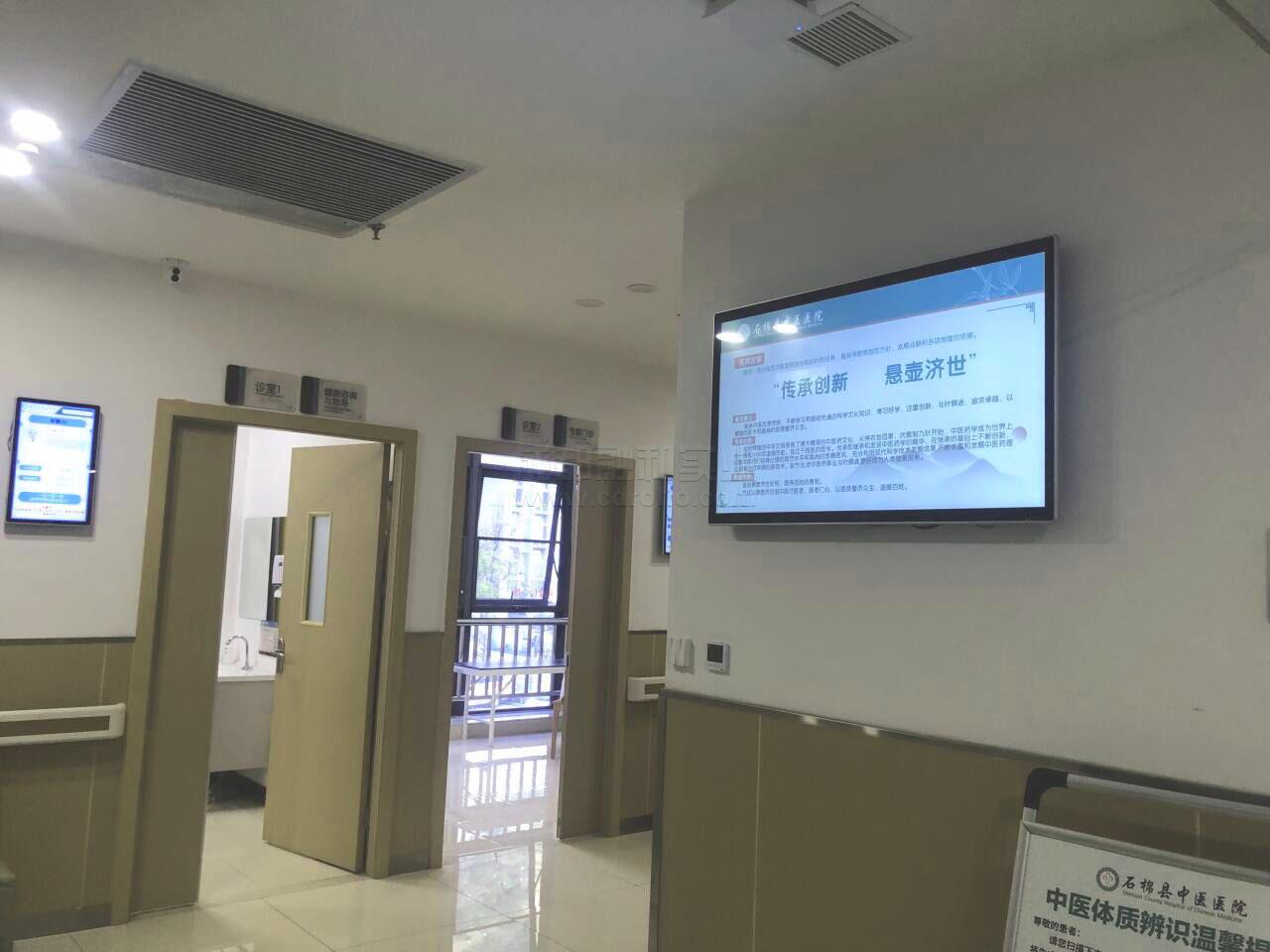 醫(yī)院分診排隊叫號系統(tǒng)