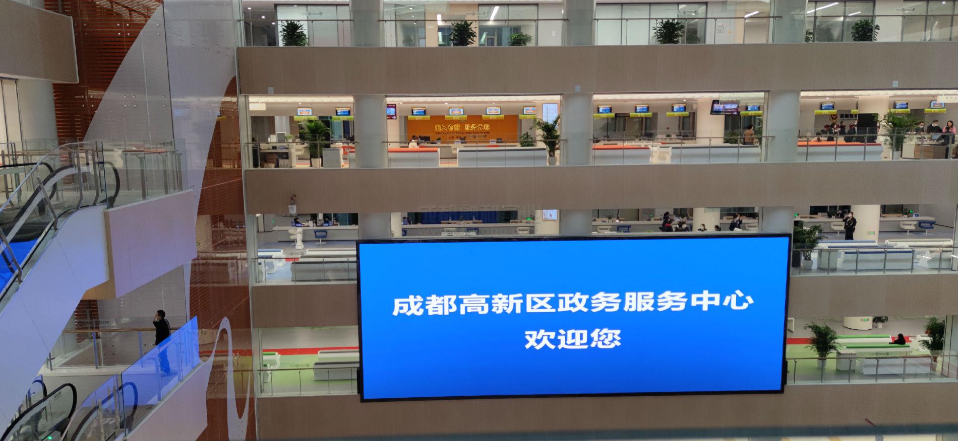 慧政務(wù)解決方案之排隊(duì)系統(tǒng)/智能填單系統(tǒng)/信發(fā)系統(tǒng)/好差評系統(tǒng)