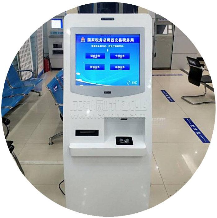 立式排隊(duì)叫號機(jī)