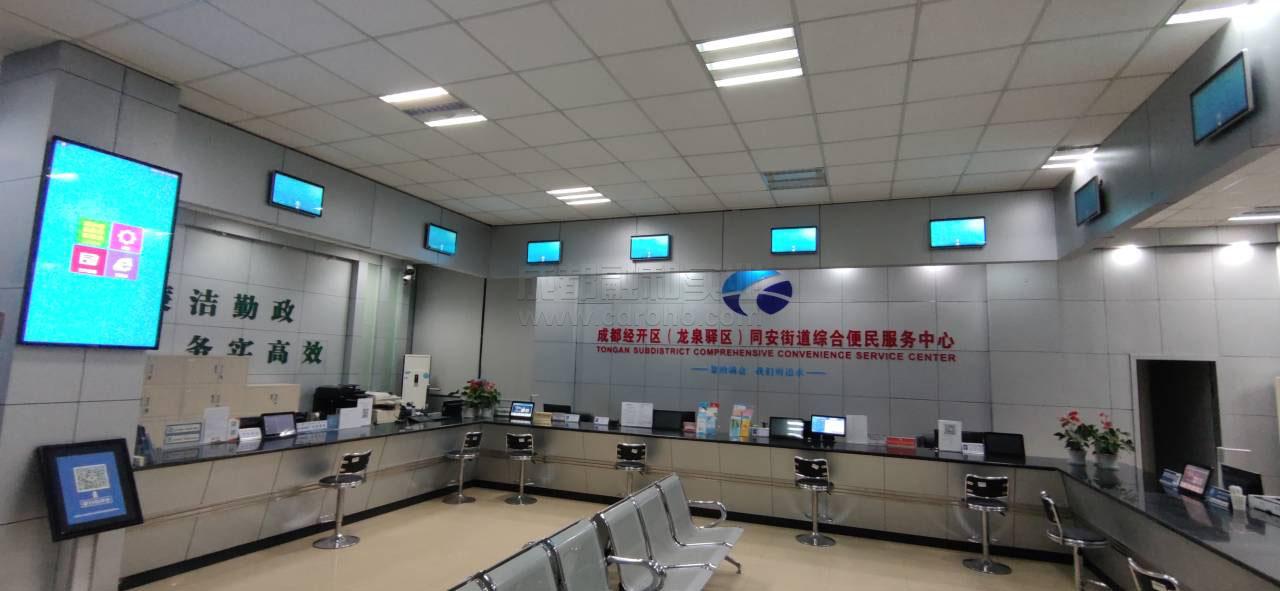 便民排隊(duì)叫號系統(tǒng)