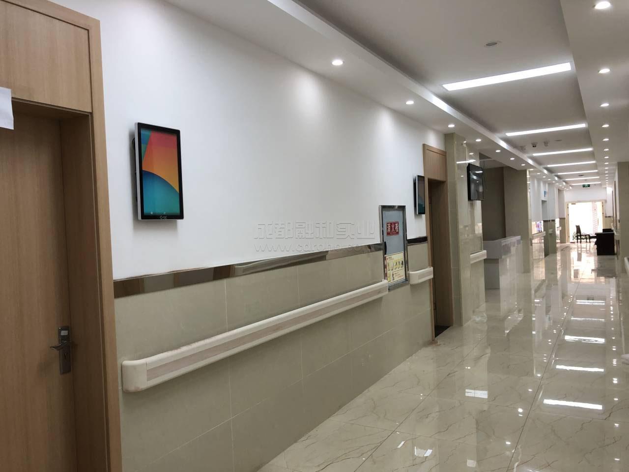 智慧衛(wèi)生服務中心排隊系統(tǒng)豎屏顯示效果圖