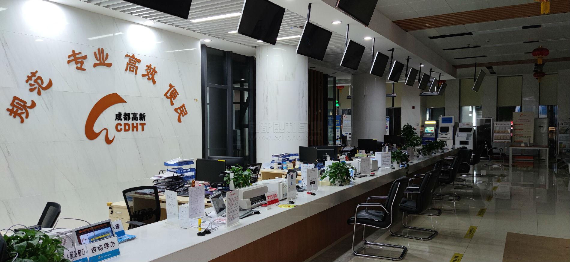 高新區(qū)肖家河街道辦便民服務(wù)中心排隊(duì)系統(tǒng)
