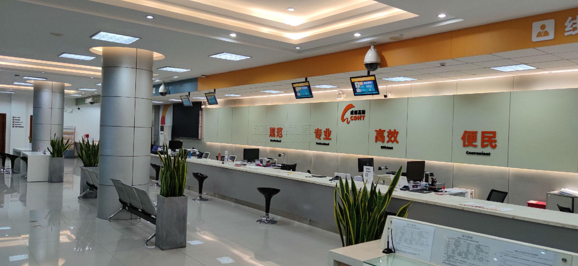 綜合便民排隊(duì)系統(tǒng)