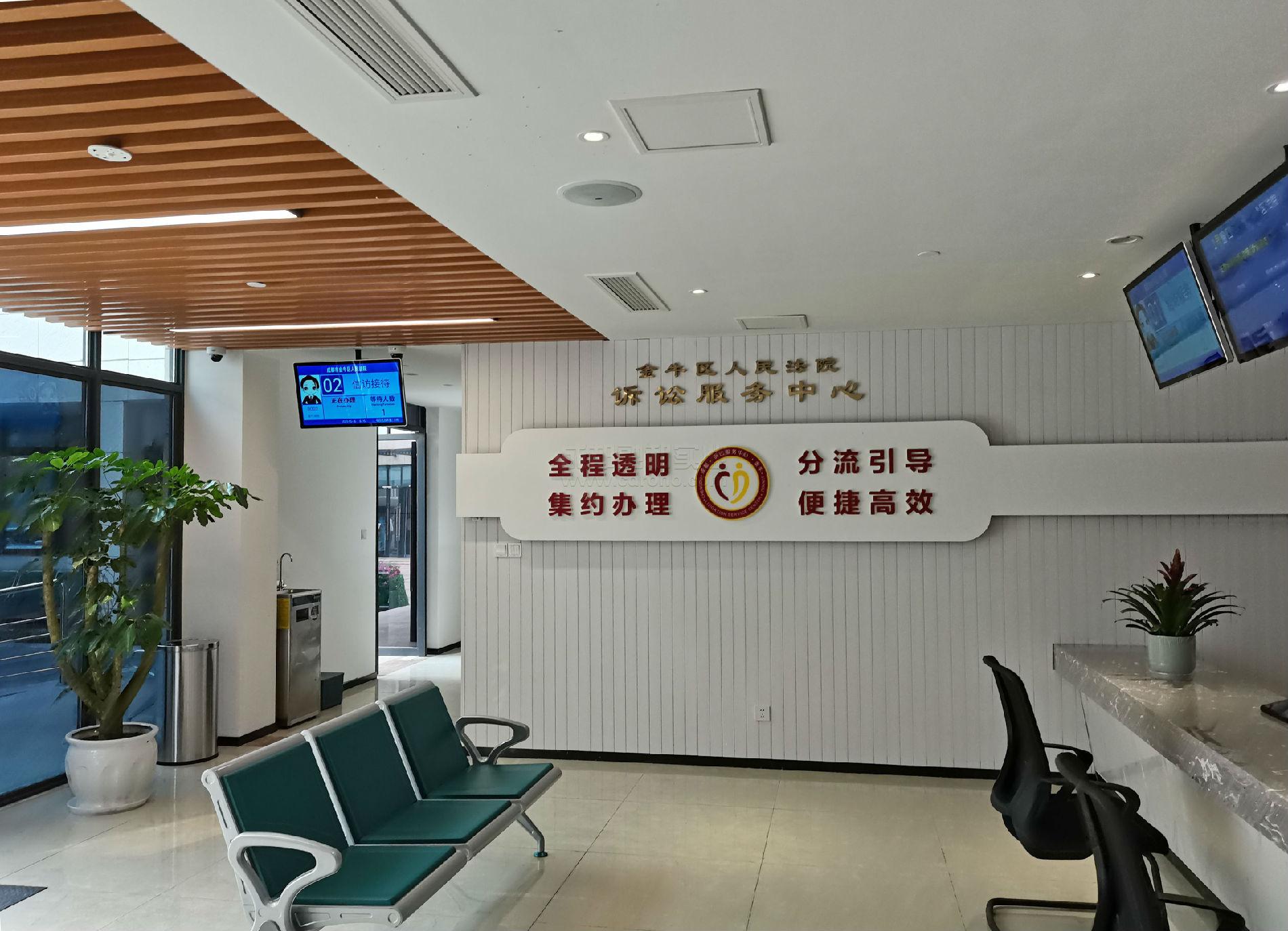 排隊叫號系統(tǒng)