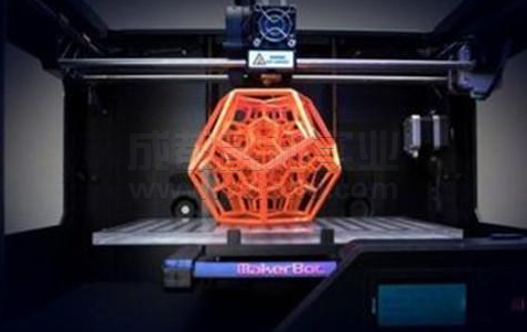 3d打印機(jī)