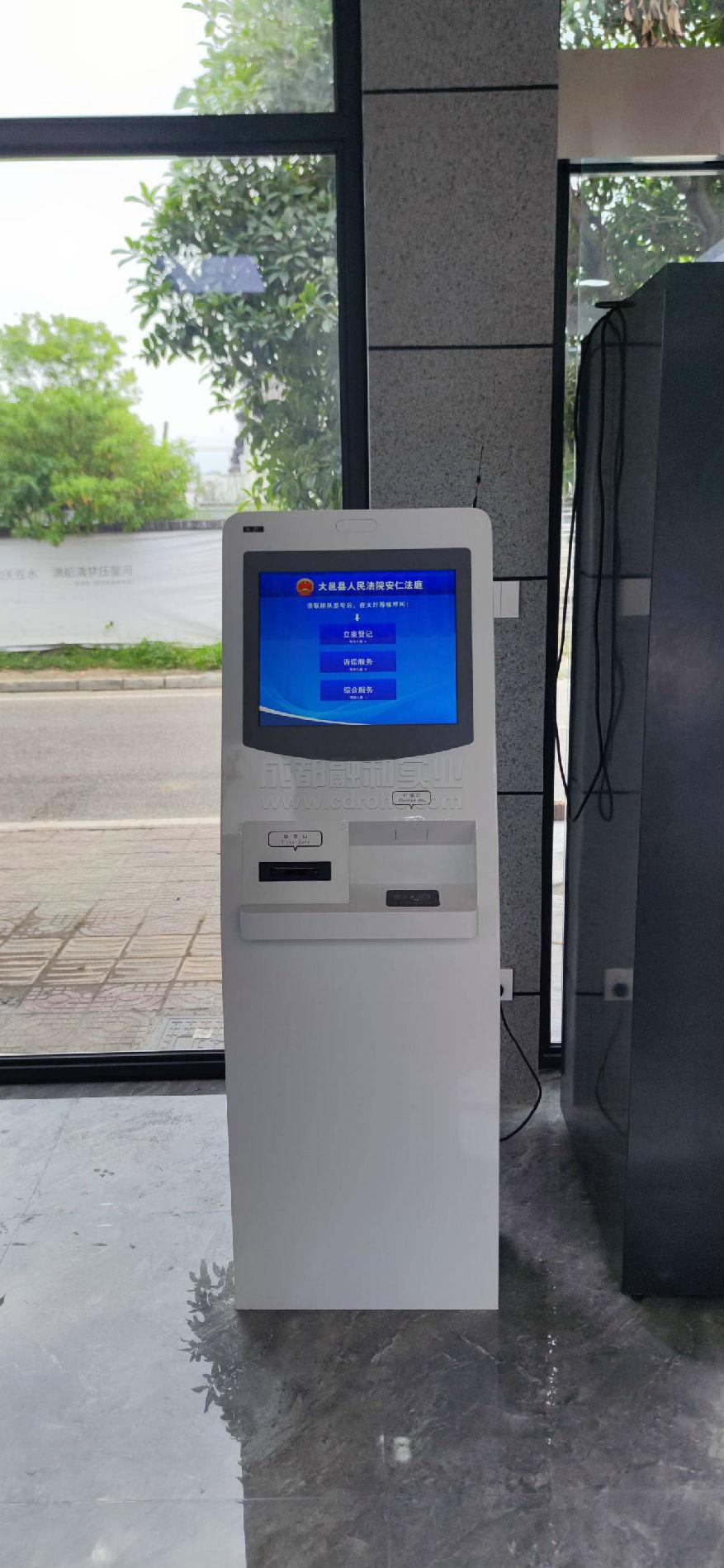 服務(wù)大廳排隊機號機（排隊簽到機）