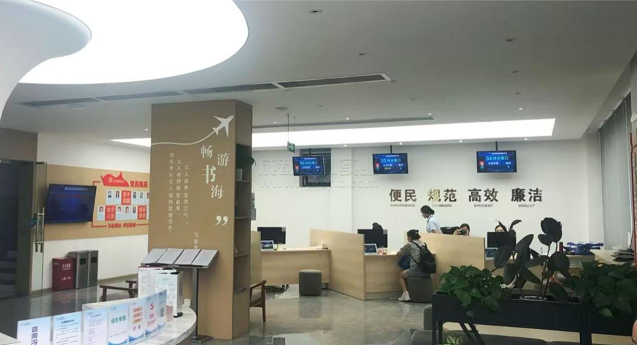 智慧大廳排隊(duì)叫號系統(tǒng)