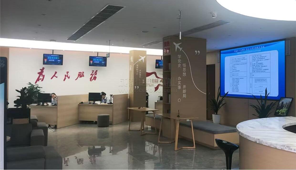 排隊(duì)系統(tǒng)