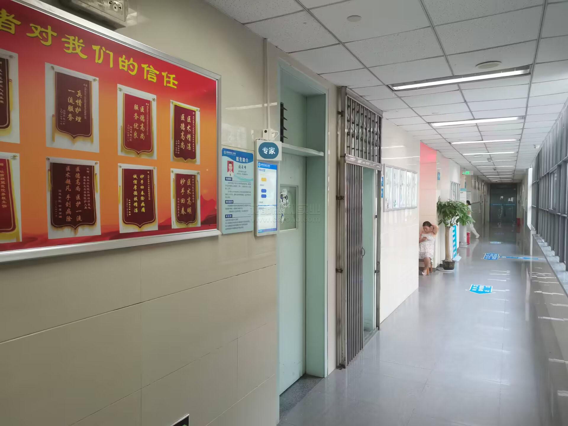 提升就醫(yī)體驗(yàn)！醫(yī)院分診叫號系統(tǒng)助力智慧醫(yī)院建設(shè)