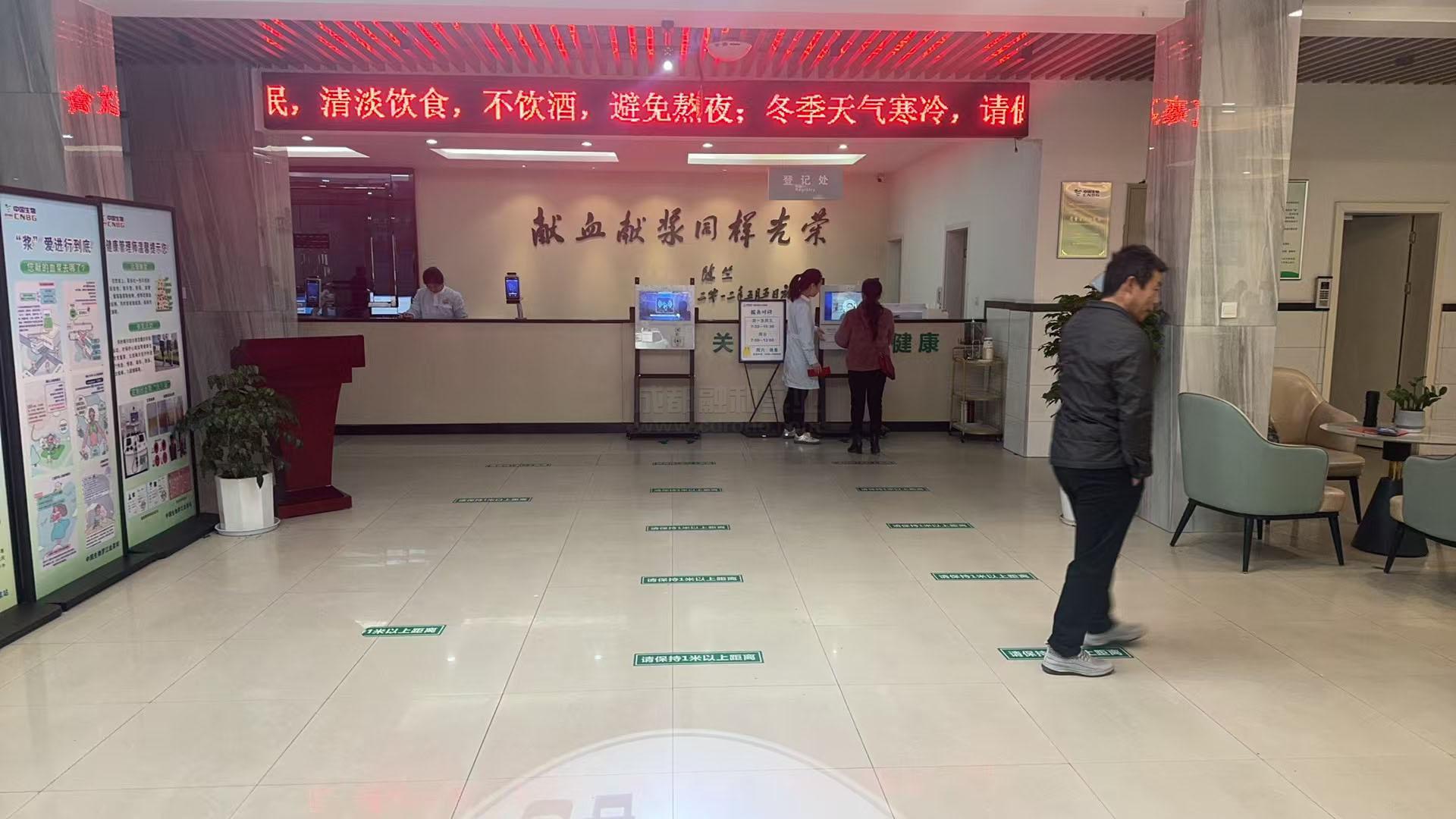 排隊叫號系統(tǒng)