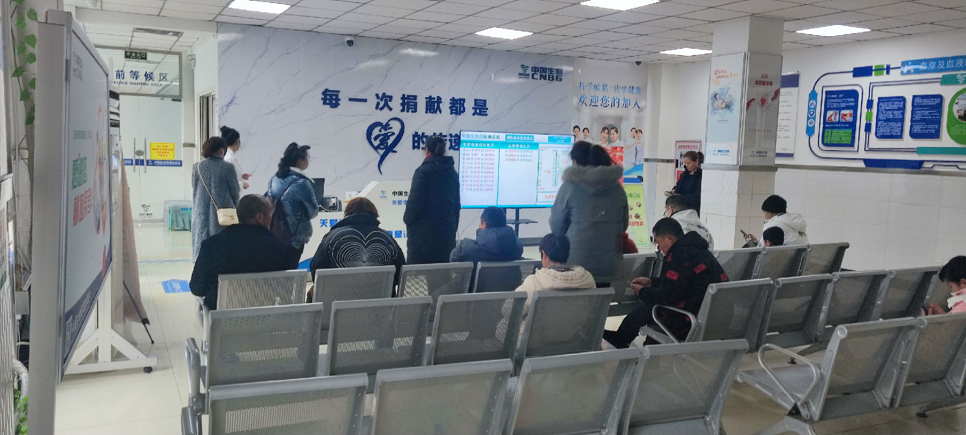 打造智能化血漿站：排隊叫號系統(tǒng)的創(chuàng)新之路