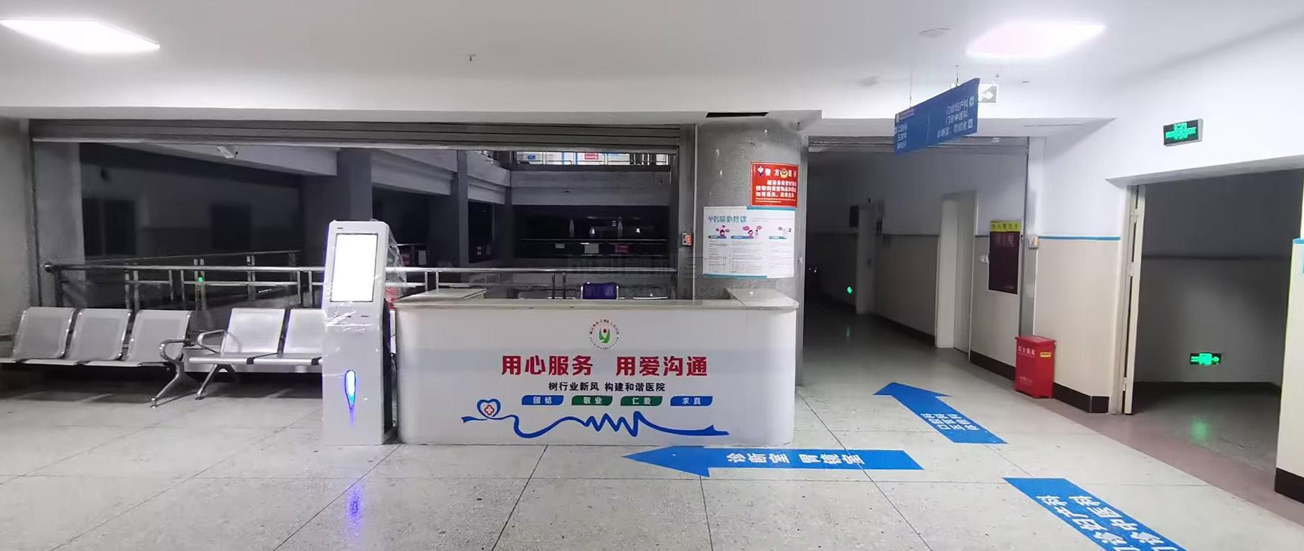 醫(yī)院排隊分診系統(tǒng)：提升就醫(yī)體驗的革新之路