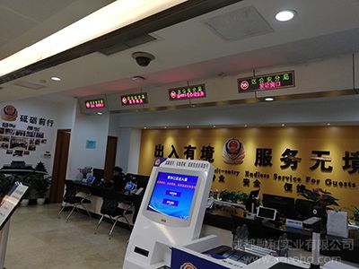 智能排隊叫號系統(tǒng)效果圖
