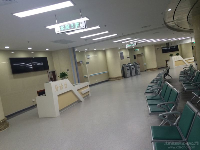 貴州省人民醫(yī)院