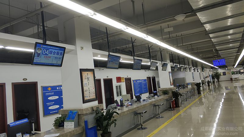 都江堰市稅務局