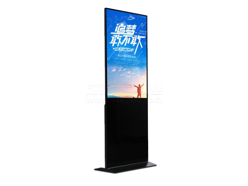42寸-65寸立式查詢機效果圖