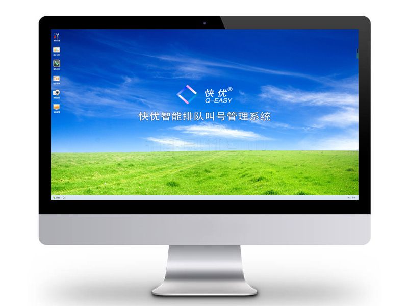 排隊(duì)叫號(hào)系統(tǒng)效果圖