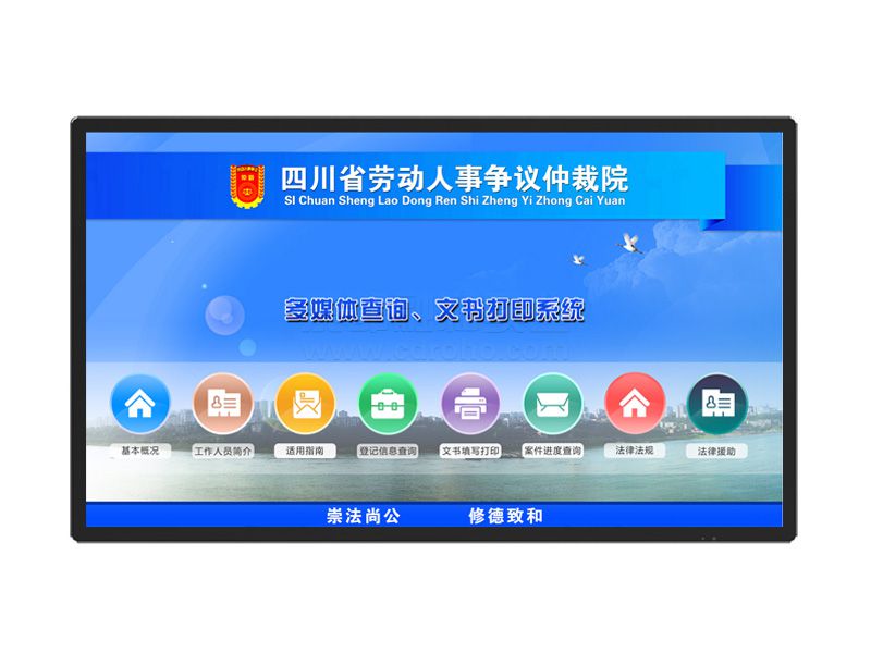 填單打印系統(tǒng)
