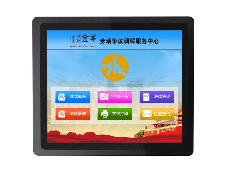 19寸嵌入式查詢機(jī)