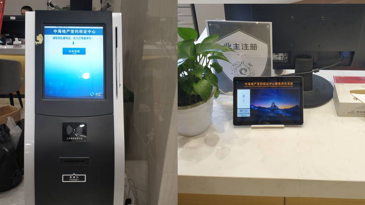 排隊機一般用在什么地方?效果圖