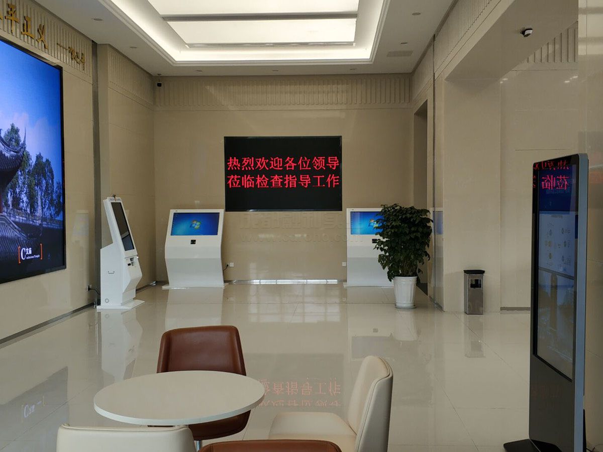 四川成都溫江法院走向智能化項(xiàng)目效果圖