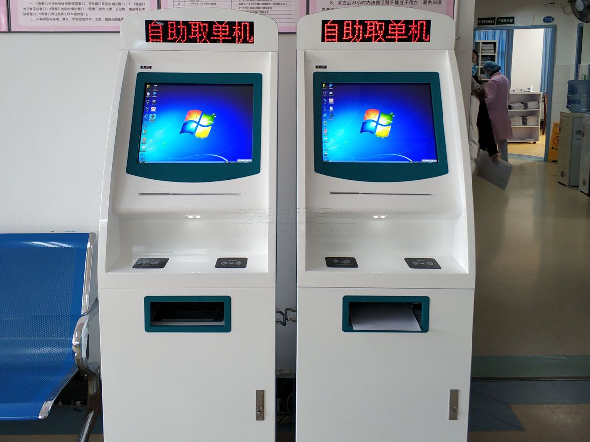 德陽市婦幼保健院