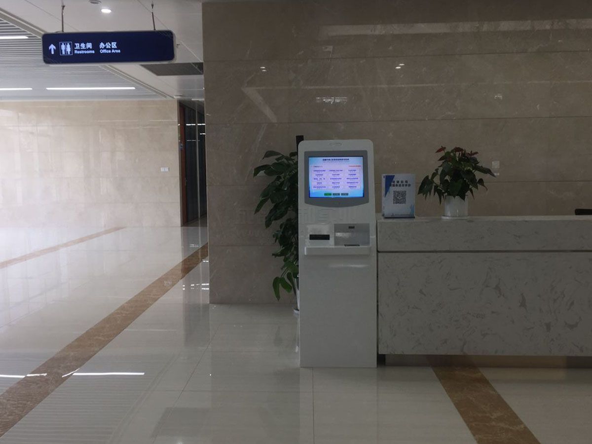 “智慧文旅”打開新時代,走向智慧之門效果圖