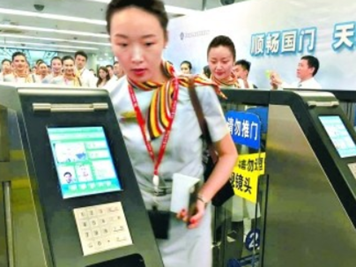 智能生物識別技術助北京市民自助通關出入境效果圖