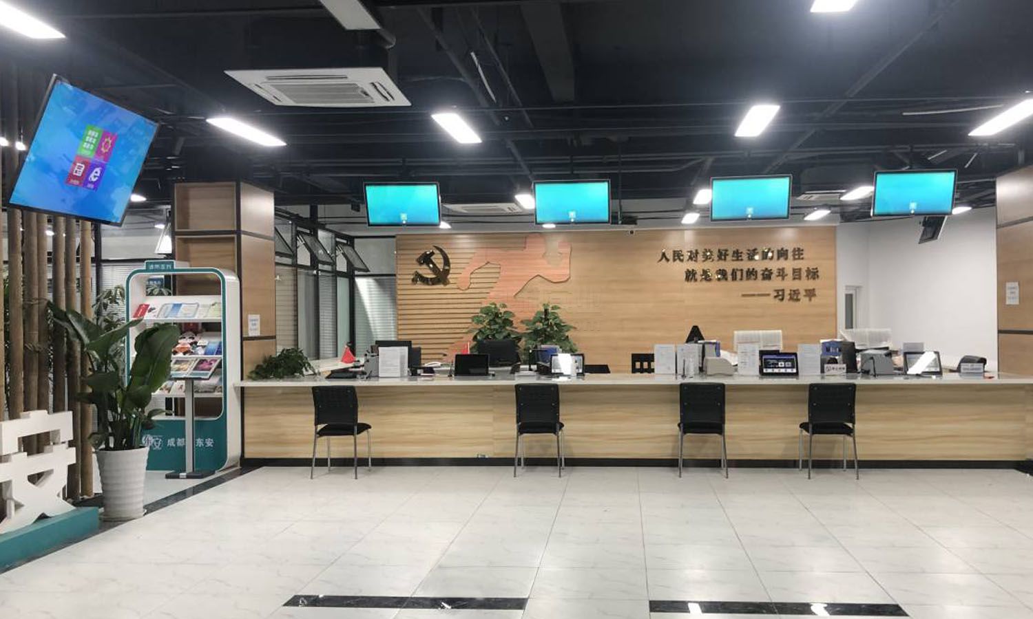 龍泉驛東安街道便民服務(wù)中心排隊系統(tǒng)正式上線投入使用效果圖