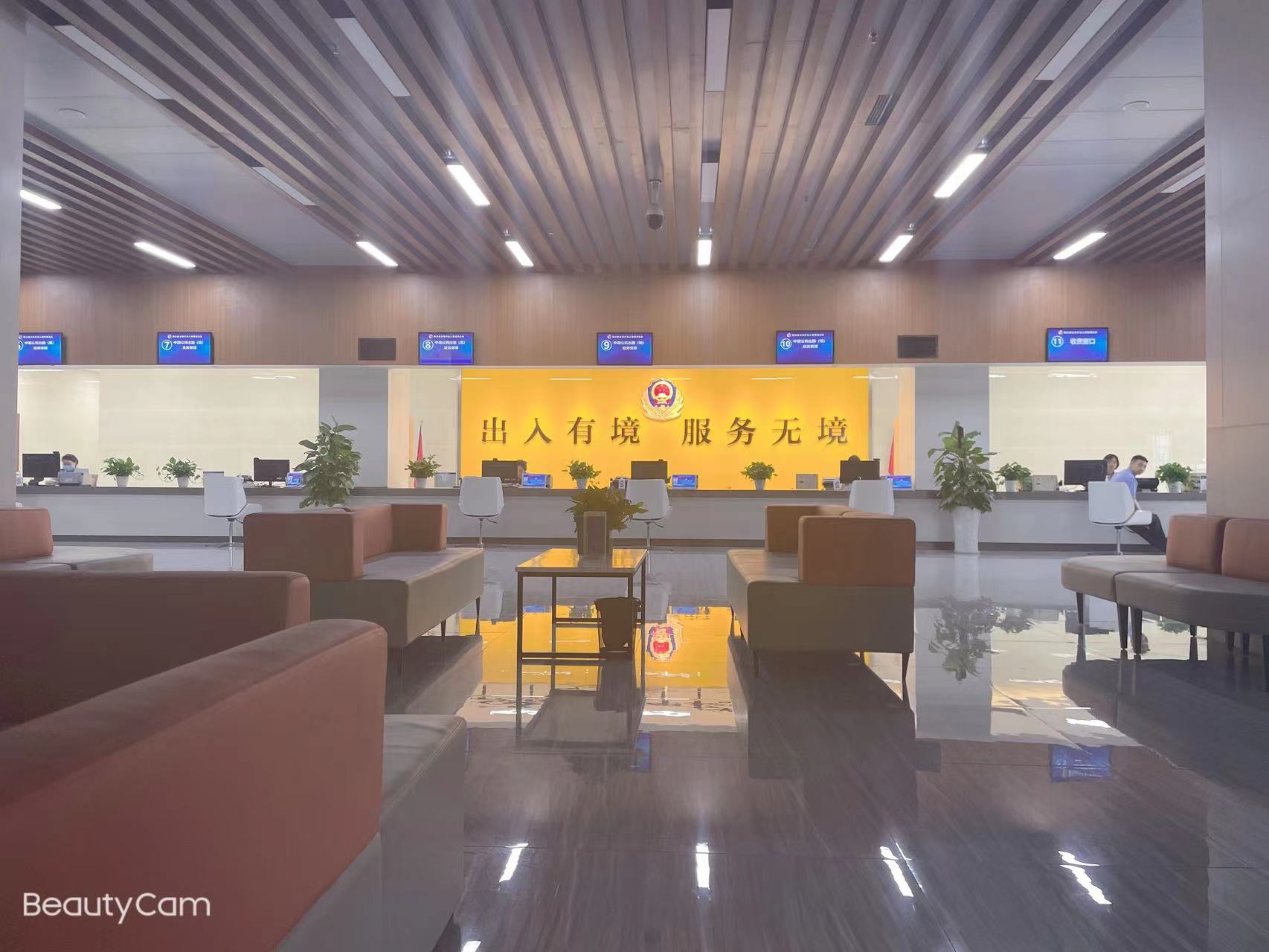 四川公安出入境總隊大廳評價系統(tǒng)全面升級(嵌入全國版業(yè)務系統(tǒng))開啟智能新篇章。效果圖