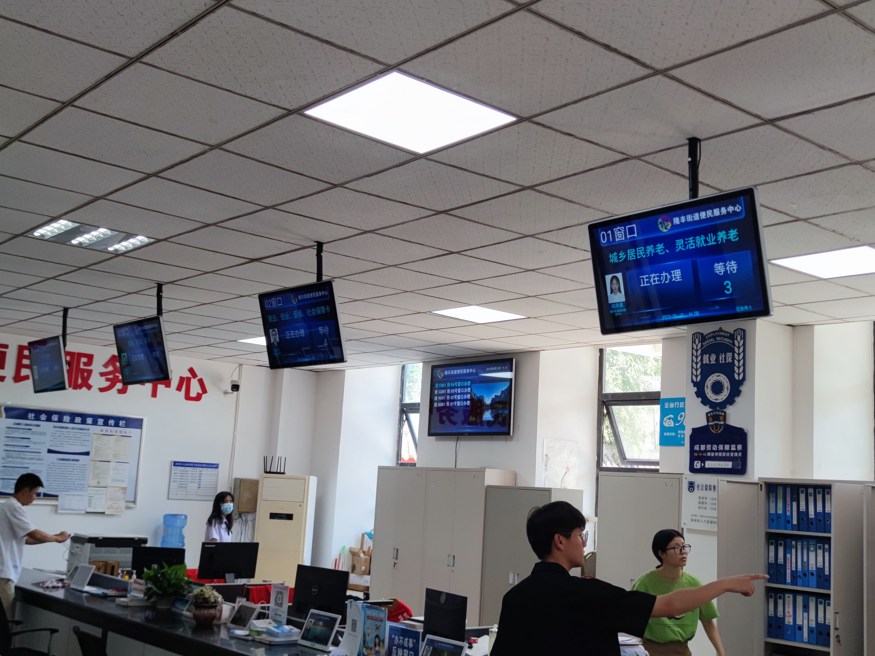 成都彭州市隆豐街道智能化便民服務中心啟用效果圖