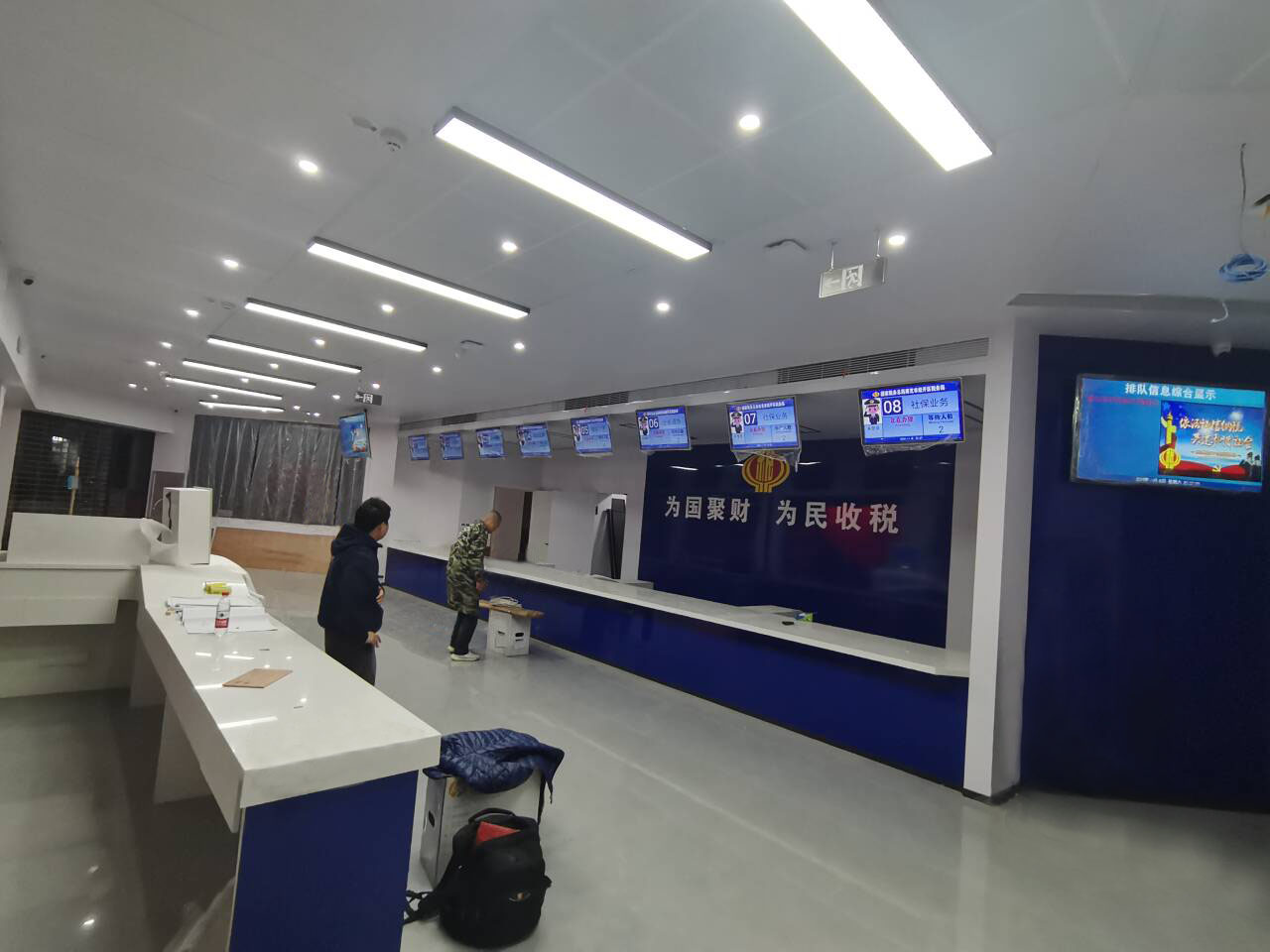 南充經(jīng)開區(qū)以智能科技開啟智慧稅務(wù)新模式效果圖