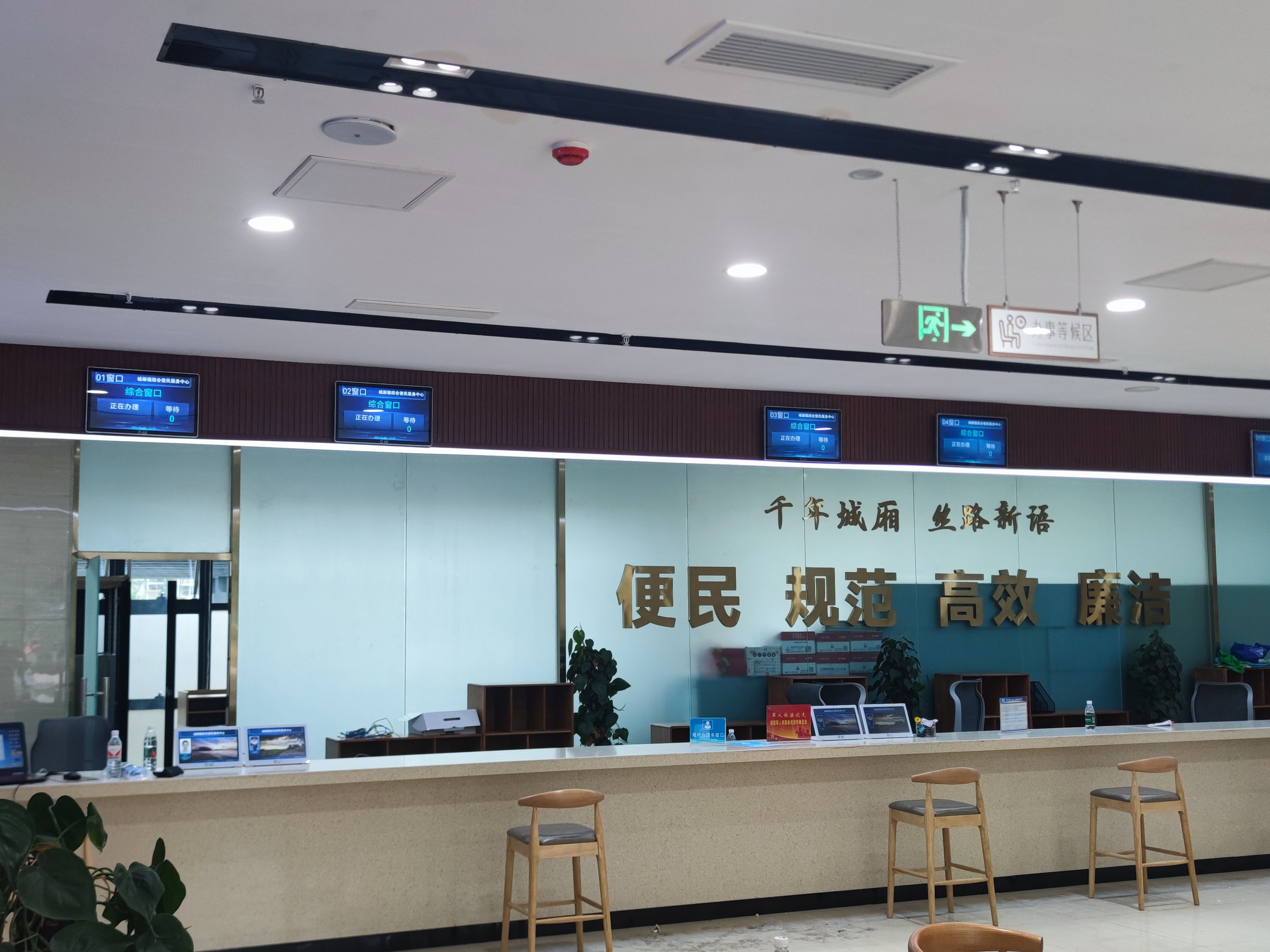 成都城廂智能綜合便民中心:顛覆排隊新體驗。效果圖